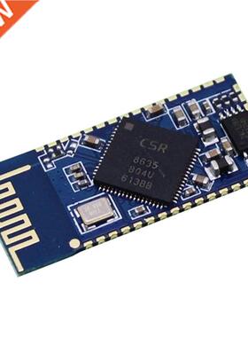 Bluetooth 4.0 Audio Module Control Chip CSR8635 Bluetooth