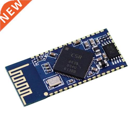 Bluetooth 4.0 Audio Module Control Chip CSR8635 Bluetooth