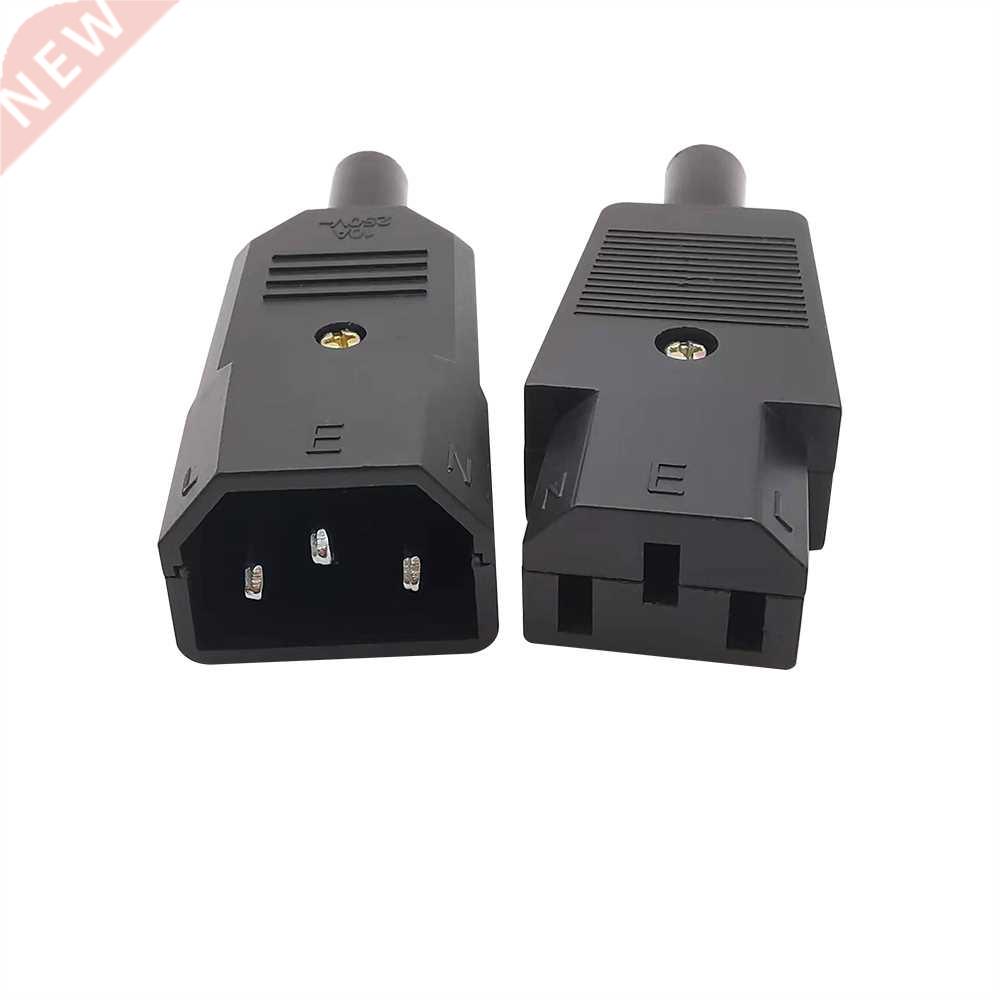 Black IEC20 C14 Male Plug & C1 Female Jack AC 250V 1