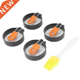 Kitchen Baking Accessories Cooking Tool Round Frying with
