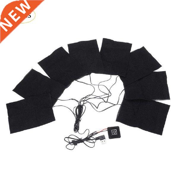 8-in-1 USB Electric Clothes Heating Pad Carbon Fiber Heated