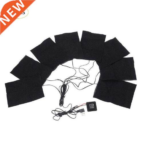8-in-1 USB Electric Clothes Heating Pad Carbon Fiber Heated