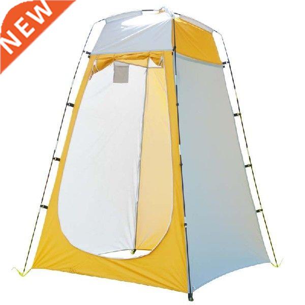 Portable Outdoor Shower Tents UV Protection Camping Fishing