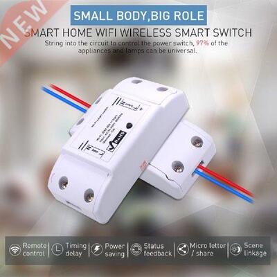 VODOOL Wifi Switch  Wireless Remote Domotica Light Smart