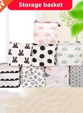 Cube Folding Storage Basket For Kids Toys Sundries