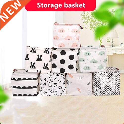 Cube Folding Storage Basket For Kids Toys Sundries