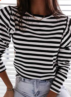Elegant Shirt Office Lady Women Fashion Autumn Striped Ruffl