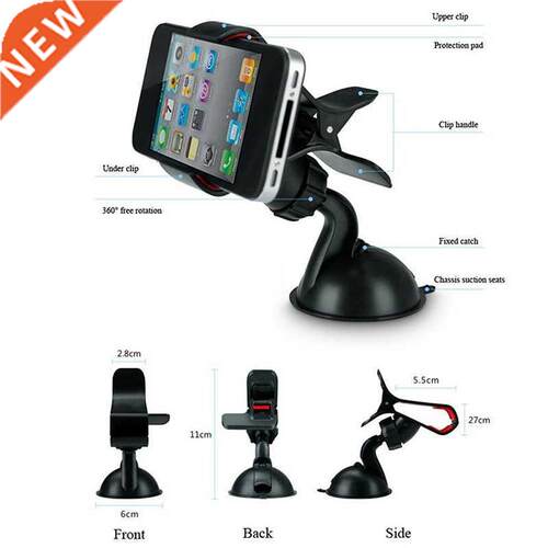 360 Degree Rotating Car Windshield Holder Mount Stand for Mo
