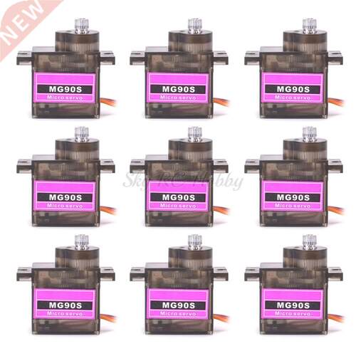 NEW MG90S 9g Metal Gear Mini Rc Servo Upgraded SG90 Digital
