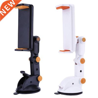 Car Dashboard Holder Stand 4.5-9.7in 360 Rotation Car Sucker
