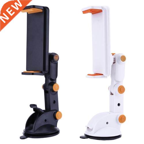 Car Dashboard Holder Stand 4.5-9.7in 360 Rotation Car Sucker