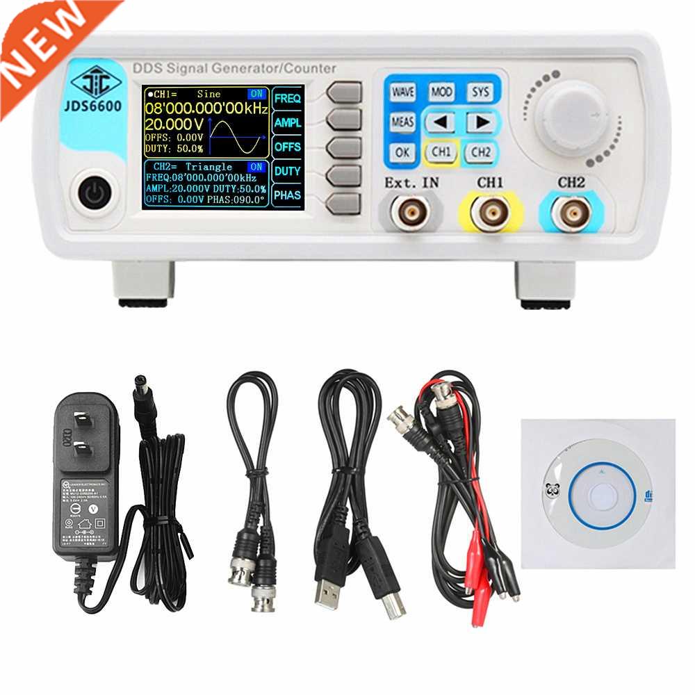 JDS6600 60MHz DDS Digital Dual Channel Signal Generator Wave