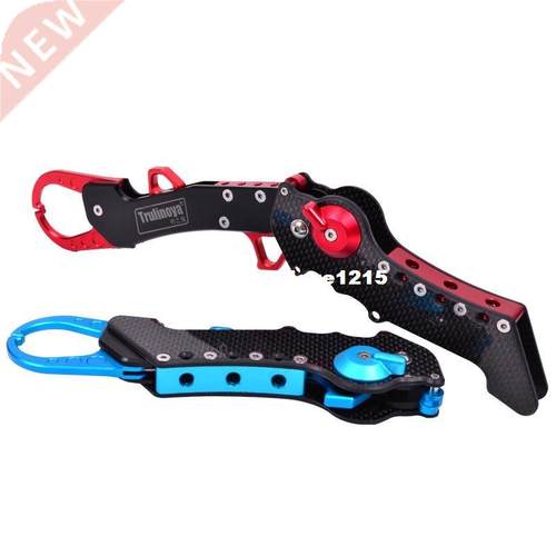 Carbon fiber handle folding accused of fish pliers lure plie