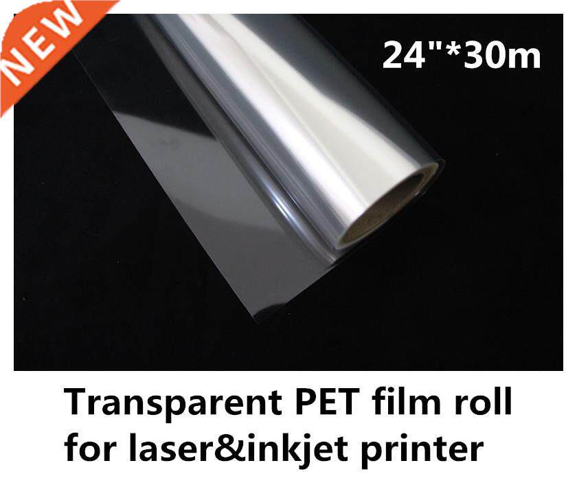 24inch*0m roll Plate making Clear PET Inkjet Plastic Digit