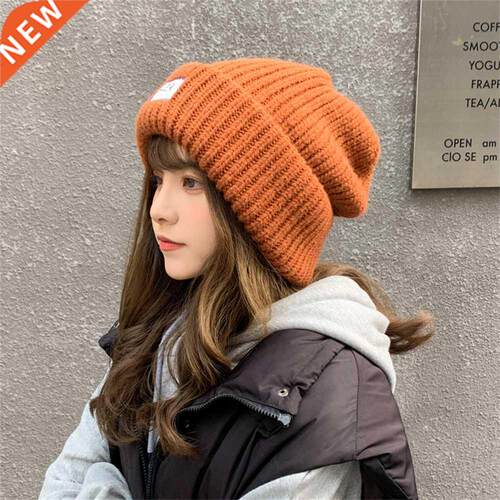 Loose Big Head Knitted Hat Women's Wm Wool Hat Satin Outdo