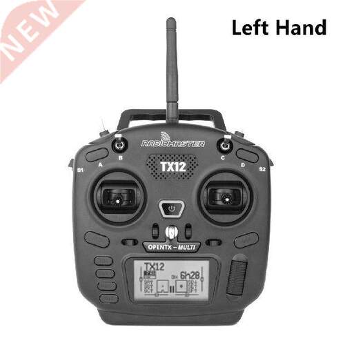 Radiomaster TX12 16CH OpenTX Multi-Module Compatible