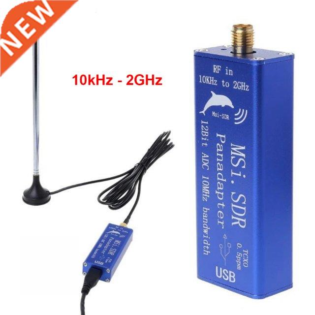 MSI.SDR 10kHz to 2GHz Panadapter Broadband Software Panadapt