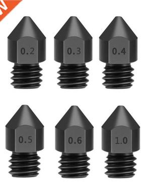 1 Piece Steel Nozzles 3D Printer Parts Reprap MK8 Hardened S