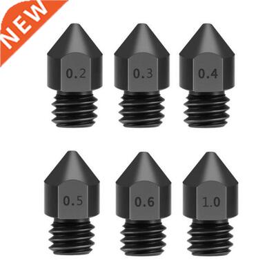 1 Piece Steel Nozzles 3D Printer Parts Reprap MK8 Hardened S