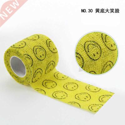 Elaslast Sports Safety Bandage Ankle Knee Arthrosis Prote