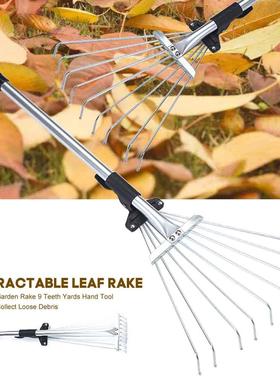 9 Teeth Telescopic Garden Rake Fan Broom Collect Loose Debri