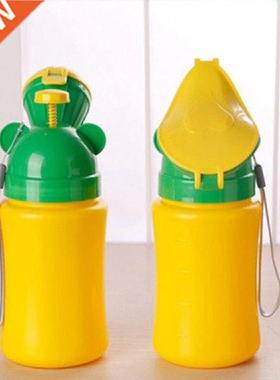 500ML Toilet Training Potty Kid Convenient Portable Hygiene