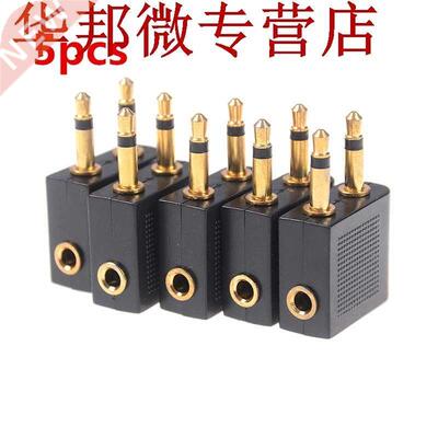 Adaptateur de prise de Jack plaqué or | 5 pièc