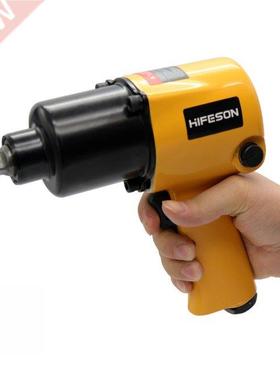 1/2inch Square Drive Shaft Pneumatic Impact Wrench Spanne 56