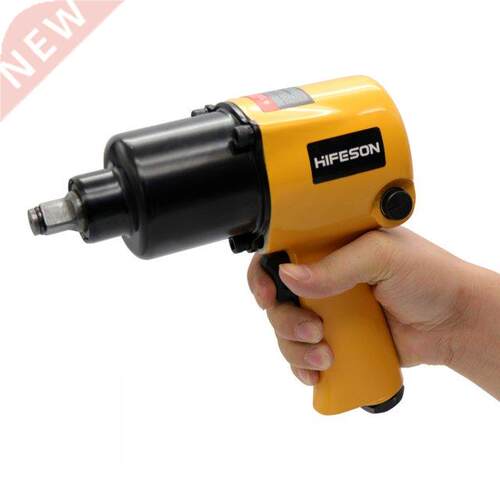 1/2inch Square Drive Shaft Pneumatic Impact Wrench Spanne 56
