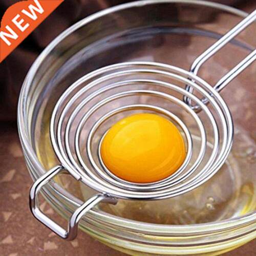 New Kitchen Stainless Steel Egg Yolk Separator Divider Hand