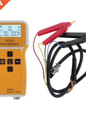 RC3563 Handheld Battery Internal Resistance Tester Analyzer