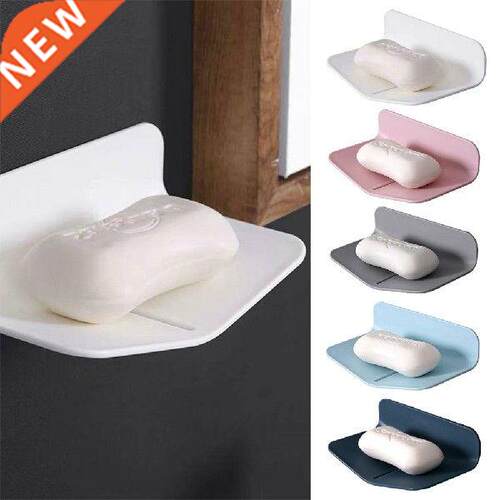 1PC Soap Holder Wall Mounted Hanging Bathroom Shower Soap
