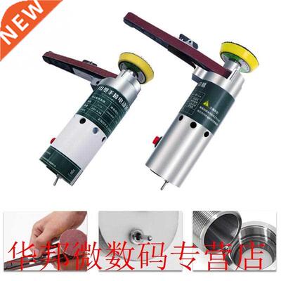 Grinder Handheld Electric Adjustable Cutter Portable Polishe