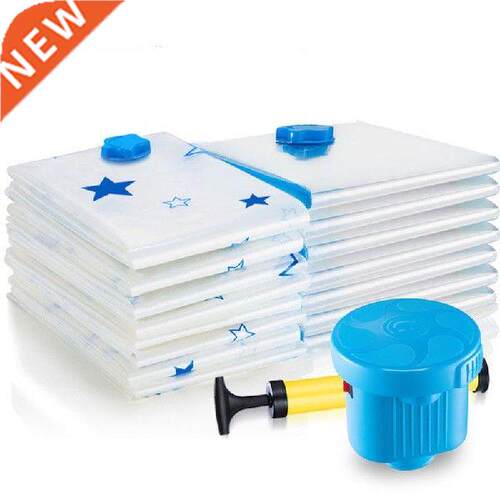 120*100 Vacuu Bag Storage Organizer Pentagra Border