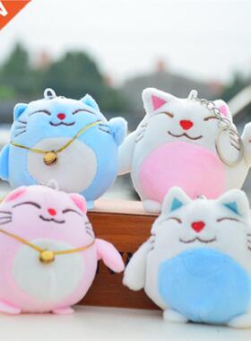 Sweet Cat 10CM Keychain Plush Stuffed Key Chain Wedding Bouq