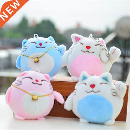 Sweet Cat 10CM Keychain Plush Stuffed Key Chain Wedding Bouq