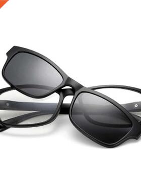 Magnet Polarized Sunglasses Polaroid Clip Mirrored Clip on