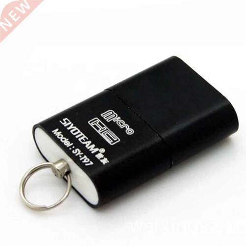 Metal Lightweight Computer For TF High Speed Accessories MIC