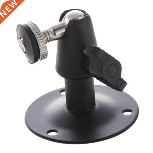 CCTV Cam CCD Security Black housing bracket