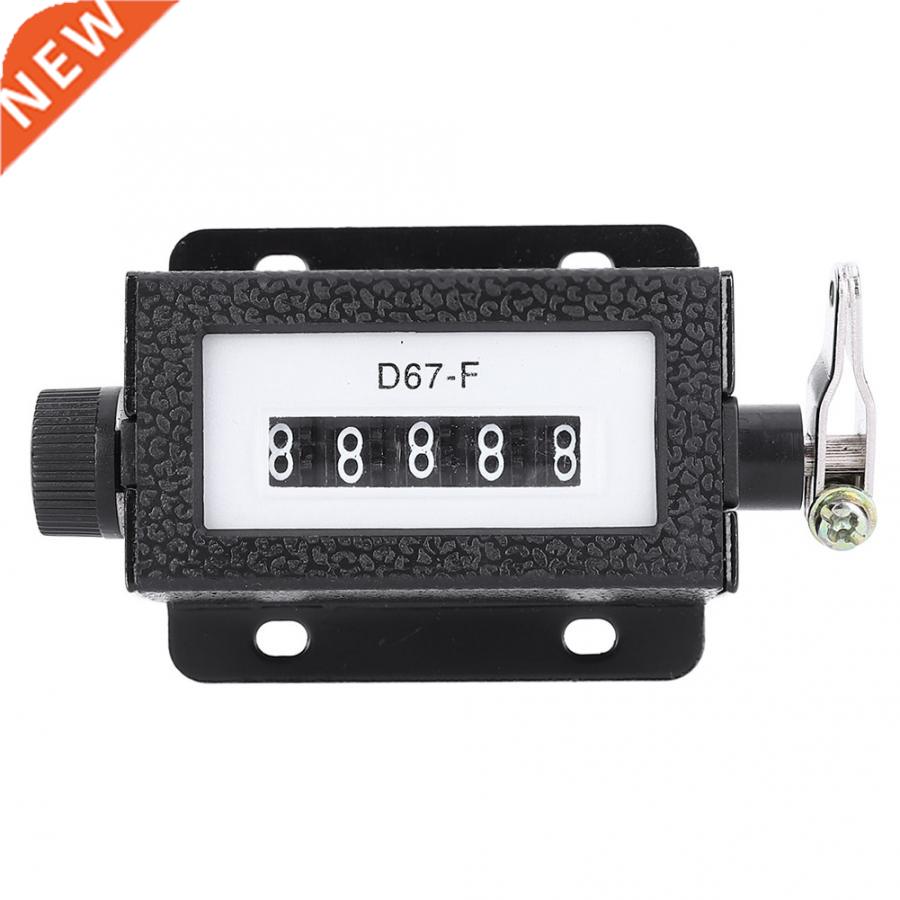 1 pc 5 Digit Pull Count Counter Mechanical Resettable Counte