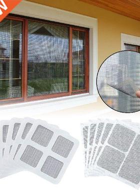 6pcs Home Wndow Screen Repar Patch Self-adhesve Screen