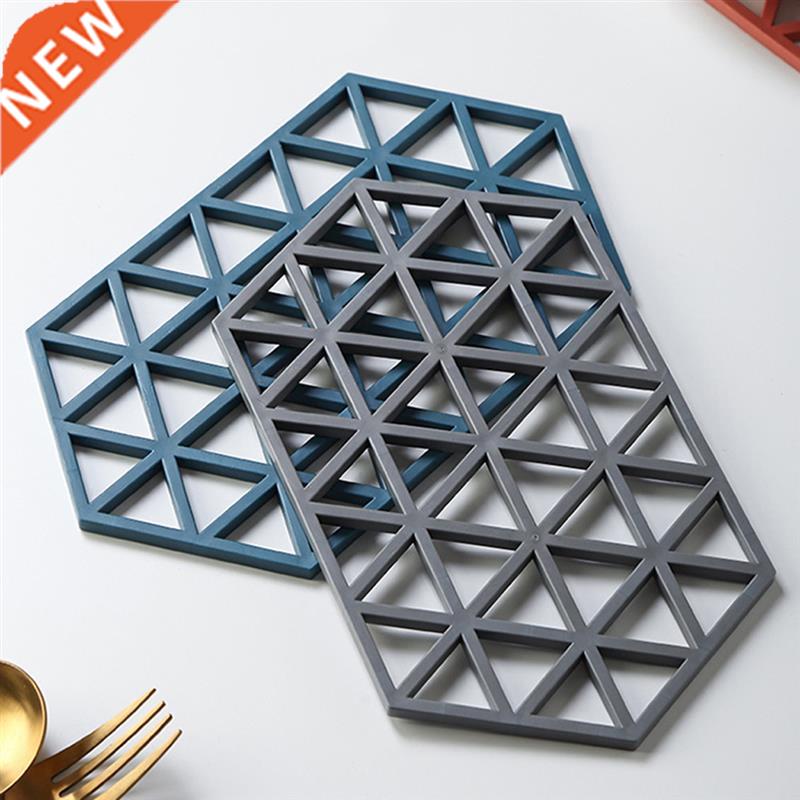 Silicone Mat Coaster Placemat Non Slip Heat Insulating Geome