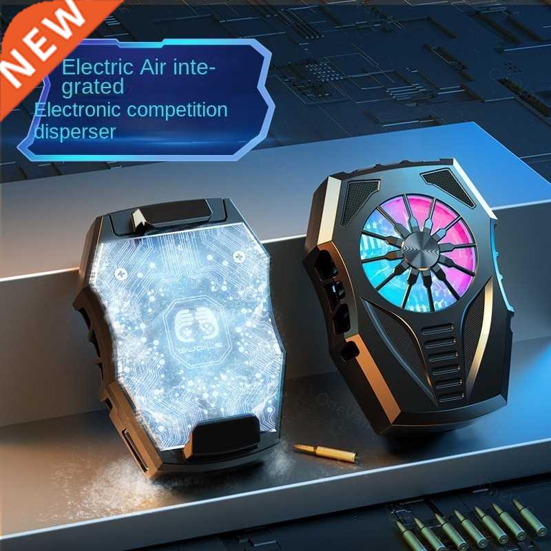 High Power Semiconductor Mobile Phone Cooler Air-cooled Cool