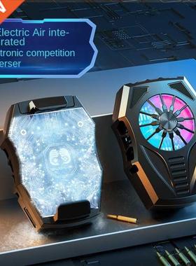 High Power Semiconductor Mobile Phone Cooler Air-cooled Cool