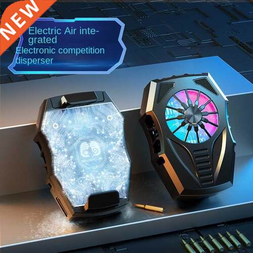 High Power Semiconductor Mobile Phone Cooler Air-cooled Cool