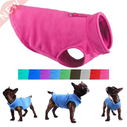Winter Fleece Pet Dog Clothes Puppy Clothing French Bulldog