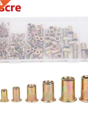 Yellow Zinc Plated Finish Rivet Nut for automobiles switches