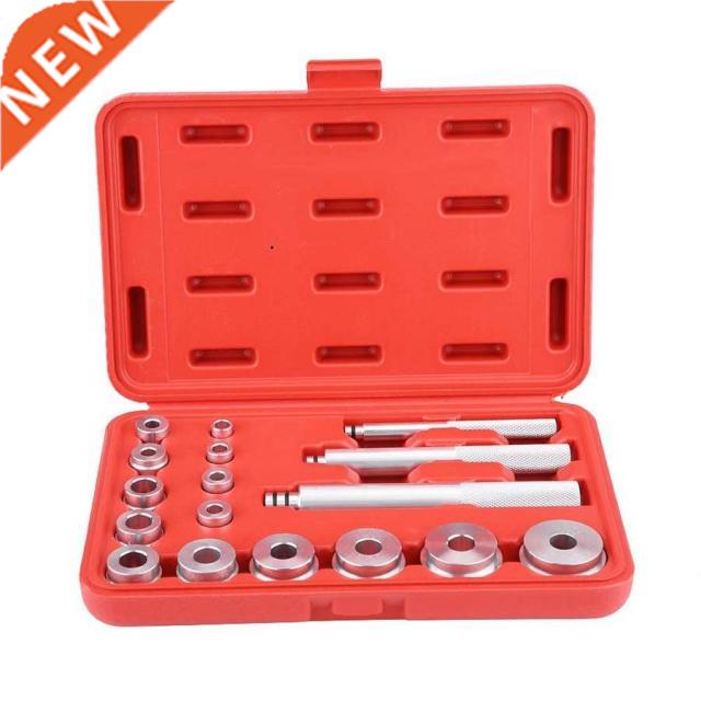 17Pcs Aluminium Wheel Bearing Race & Seal Bush Driver Se