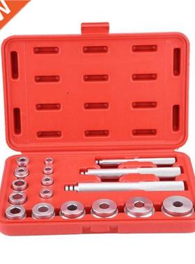 17Pcs Aluminium Wheel Bearing Race & Seal Bush Driver Se