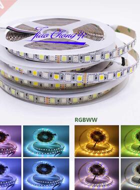 DC12V LED Strip 5050 96LEDs/m 5M/lot RGBW RGBWW Super Bright